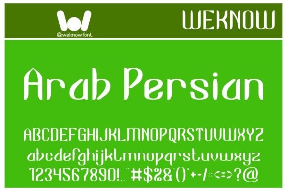 Rabbit and Carrot Font PNG with transparent background - Preview 3