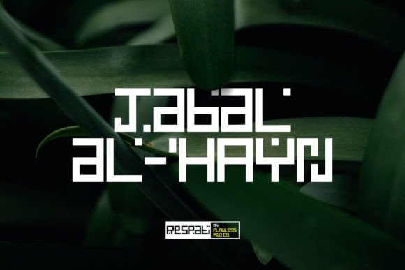 Respati Font PNG with transparent background - Preview 5