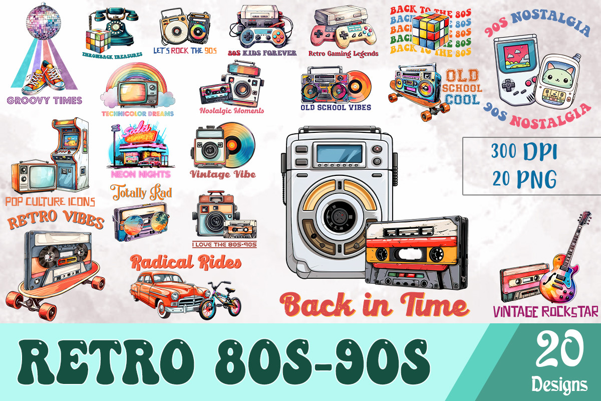 Retro 80s Sublimation Bundle