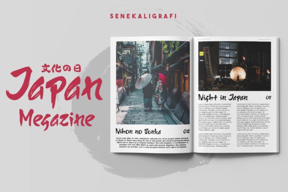 Japan Bushido Font PNG with transparent background - Preview 3