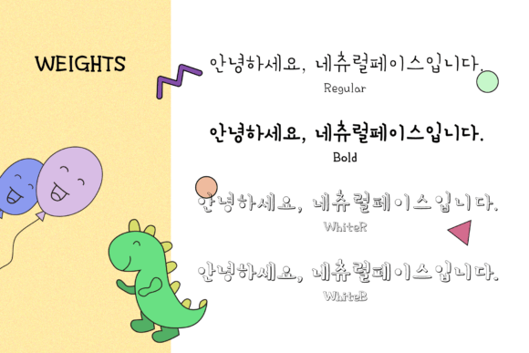 Kinderland Kr Font PNG with transparent background - Preview 3