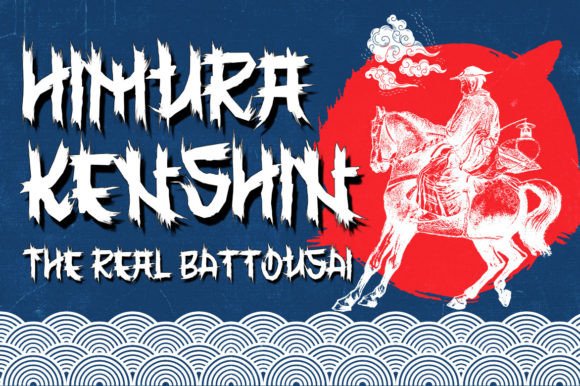 Menramen Font PNG with transparent background - Preview 3