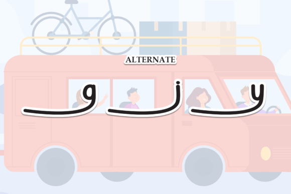 During Font - Preview 6