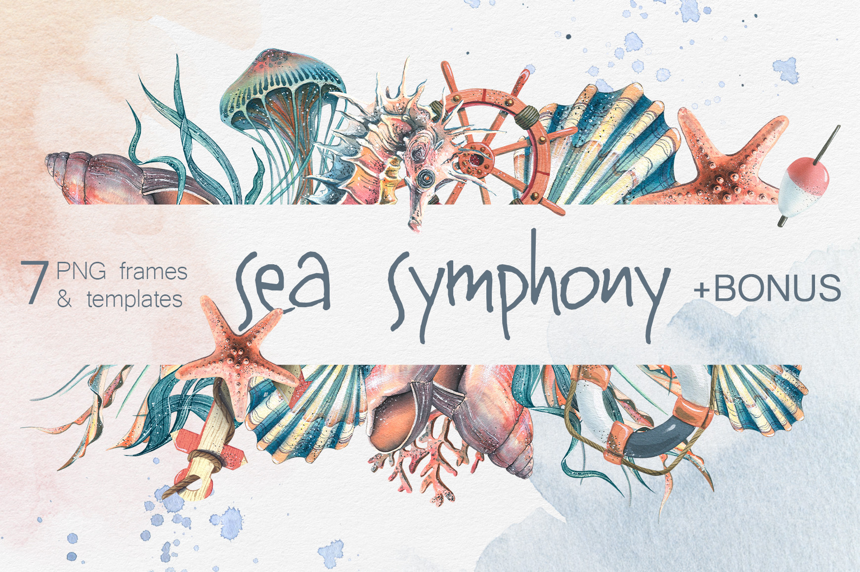 Nautical Underwater Watercolor Clipart - photo 7