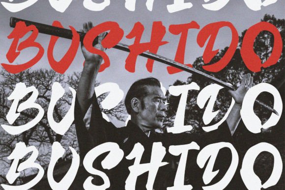 Japan Wave Font PNG with transparent background - Preview 3