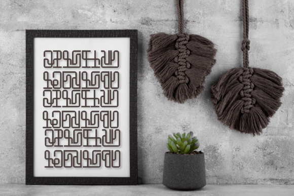 Abstract Artistic Font - Preview 5