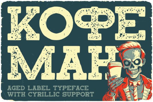 Coffee Man Font - Preview 2
