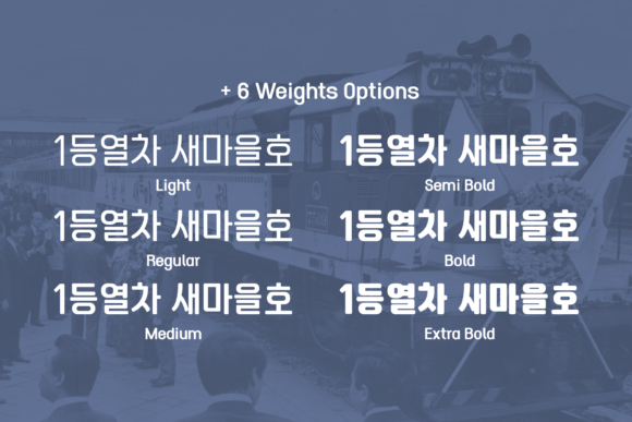 Retroround Kr Font PNG with transparent background - Preview 2
