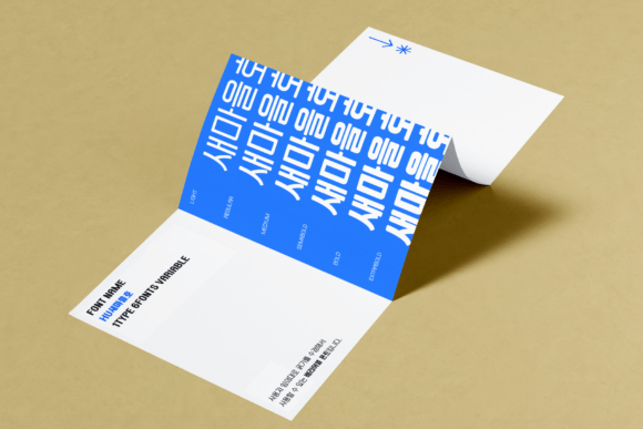 Retroround Kr Font PNG with transparent background - Preview 5