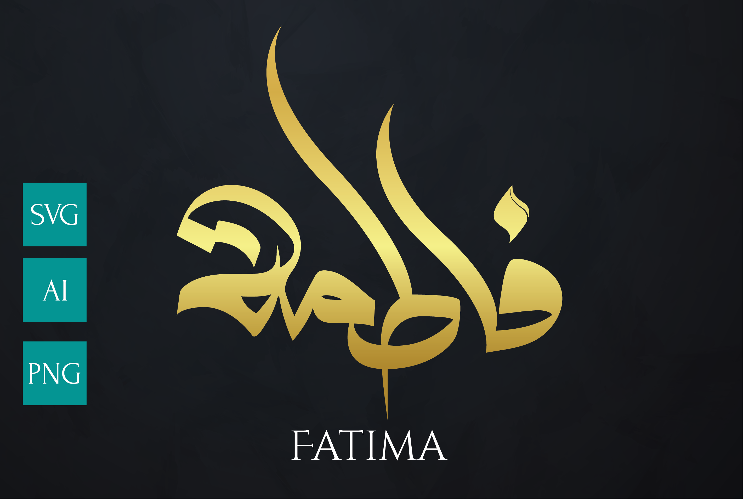 Name Arabic Calligraphy Vector (Fatima) Graphic by Josehysf · Creative Fabrica font preview