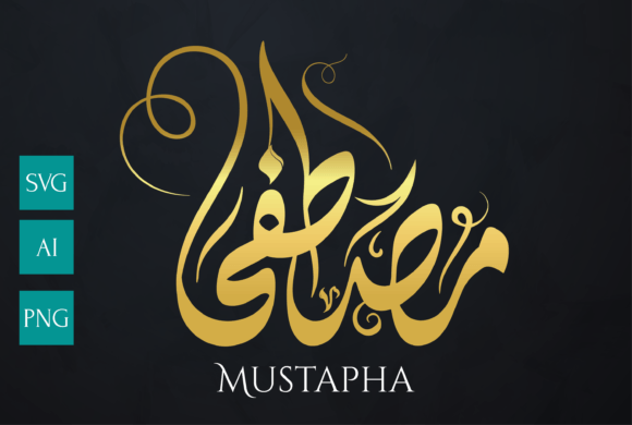 Name Arabic Calligraphy Vector Mustapha Graphic by Josehysf · Creative Fabrica font preview