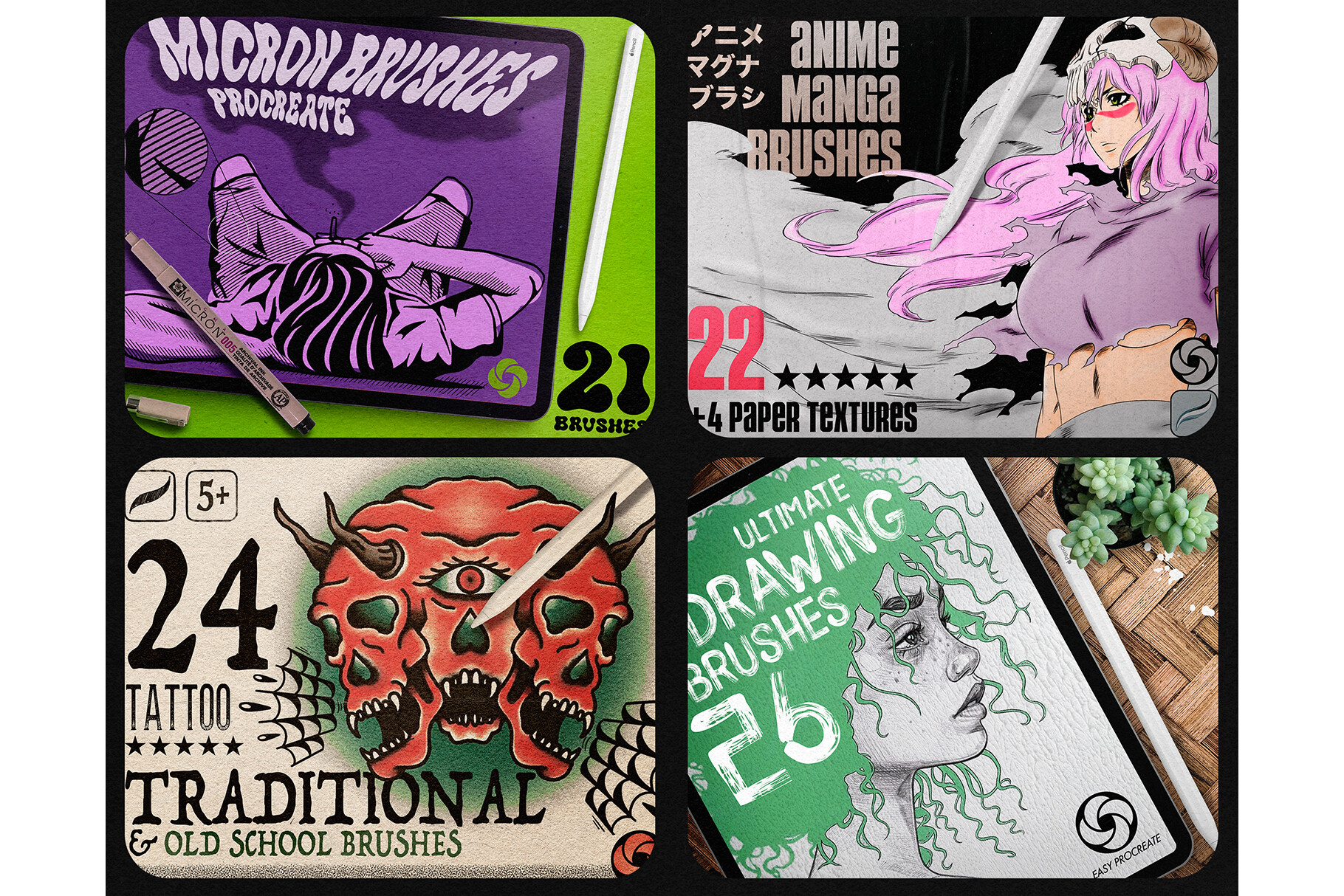 650 Procreate Brushes Mega Bundle - photo 4