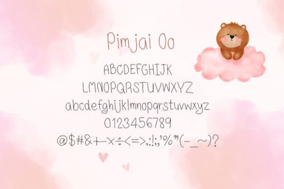 Pimjai Oo Font PNG with transparent background - Preview 1