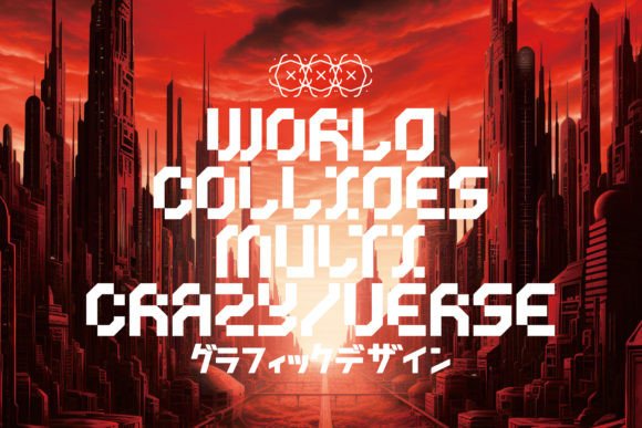 CYKLONE Font - Preview 4