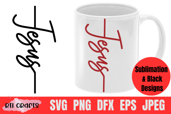 Christmas Svg Sublimation Jesus Graphics