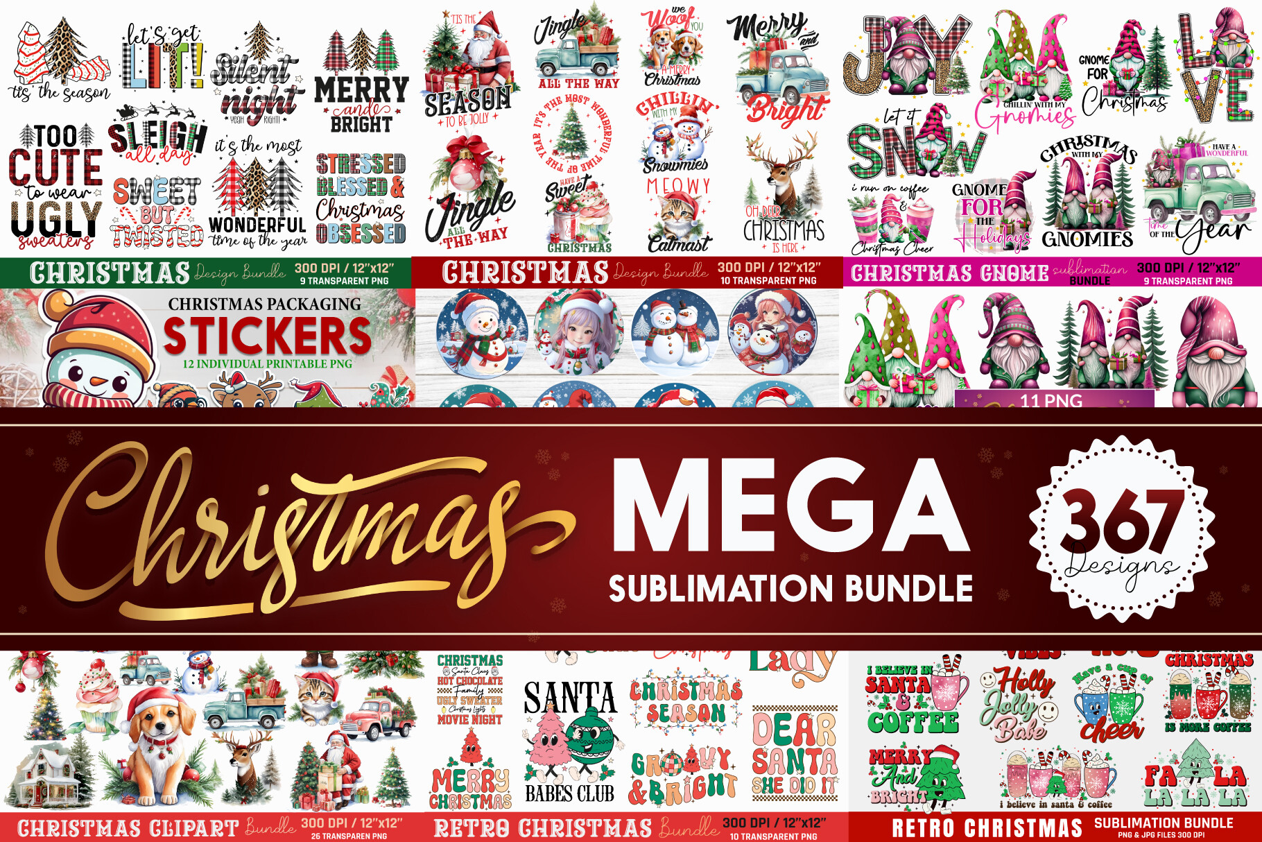 Christmas Mega Sublimation Bundle
