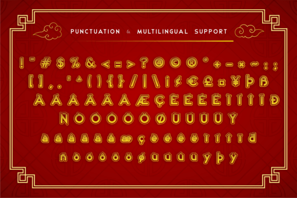 2020 Font - Preview 2