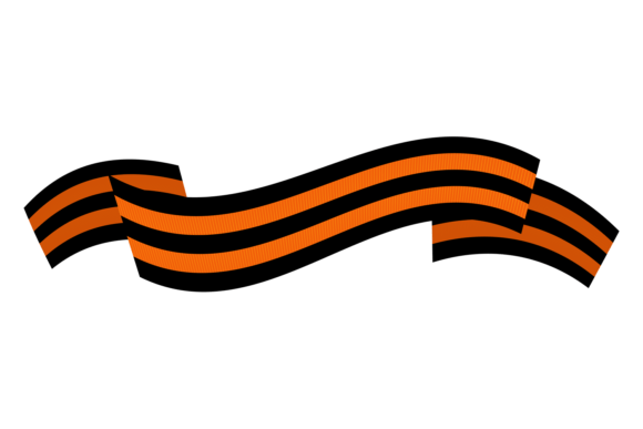 Orange Black Stripe Ribbon. Realistic Mi Graphic Crafts By vectortatu