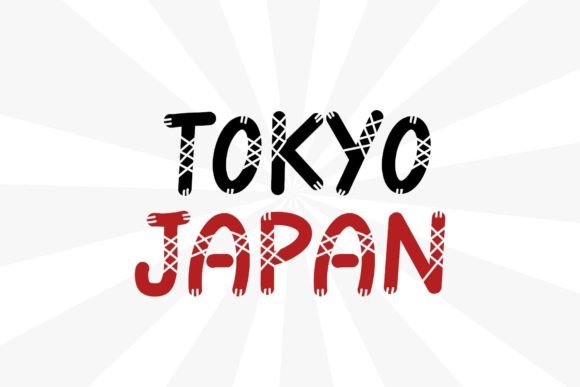 Ninja Hirosi Font PNG with transparent background - Preview 1