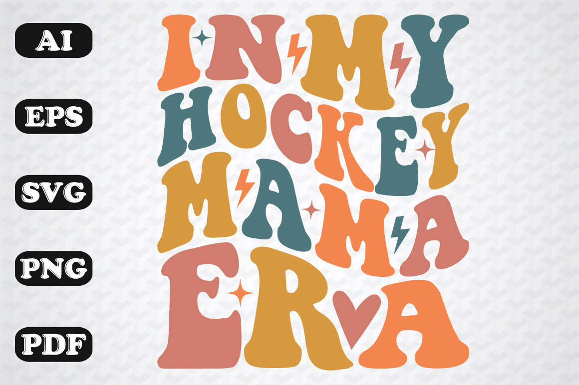 In My Hockey Mama Era Wavy Svg Graphic by sujon1638 · Creative Fabrica