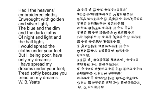 Fantasy Script 5 Font - Preview 2