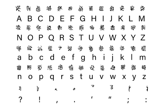 Fantasy Script 7 Font - Preview 1