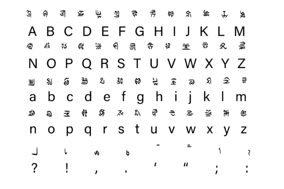 Fantasy Script 8 Font - Preview 1
