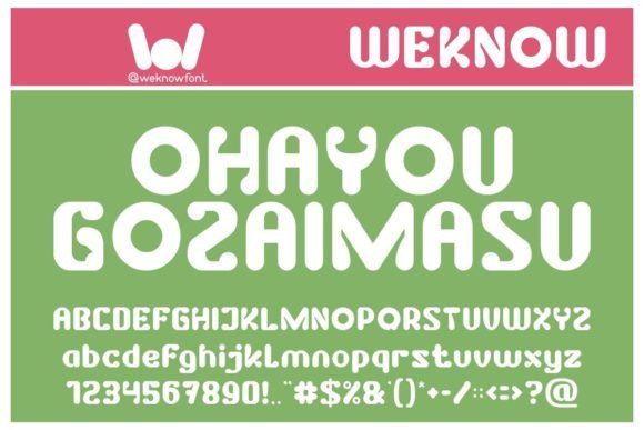Cute Trigger Font PNG with transparent background - Preview 2