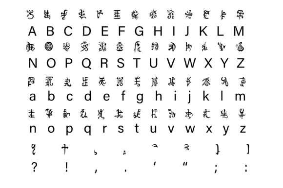 Fantasy Script 11 Font PNG with transparent background - Preview 1
