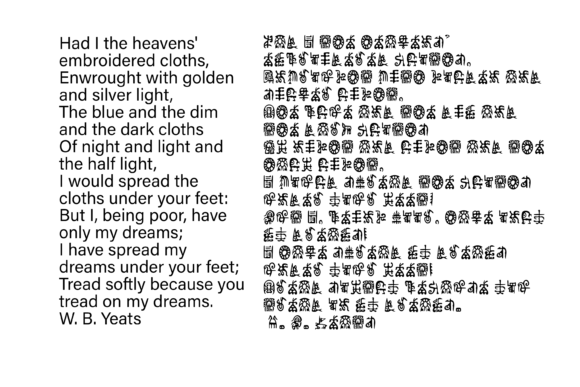 Fantasy Script 12 Font - Preview 2