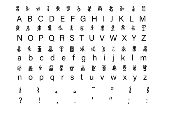 Fantasy Script 13 Font - Preview 2