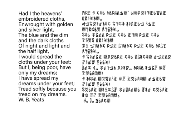 Fantasy Script 14 Font - Preview 1