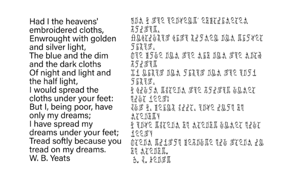 Fantasy Script 15 Font - Preview 1