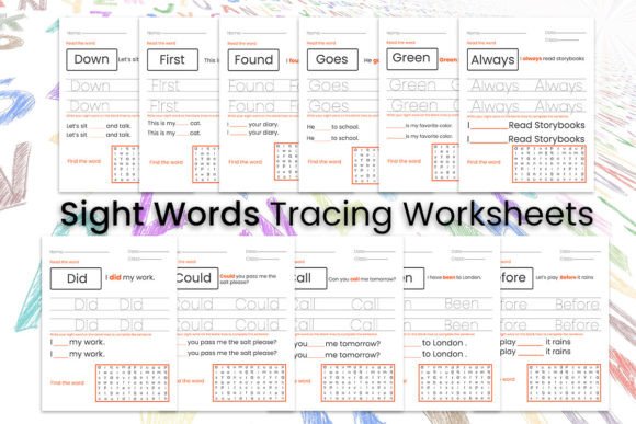 Sight Words Tracing Worksheets