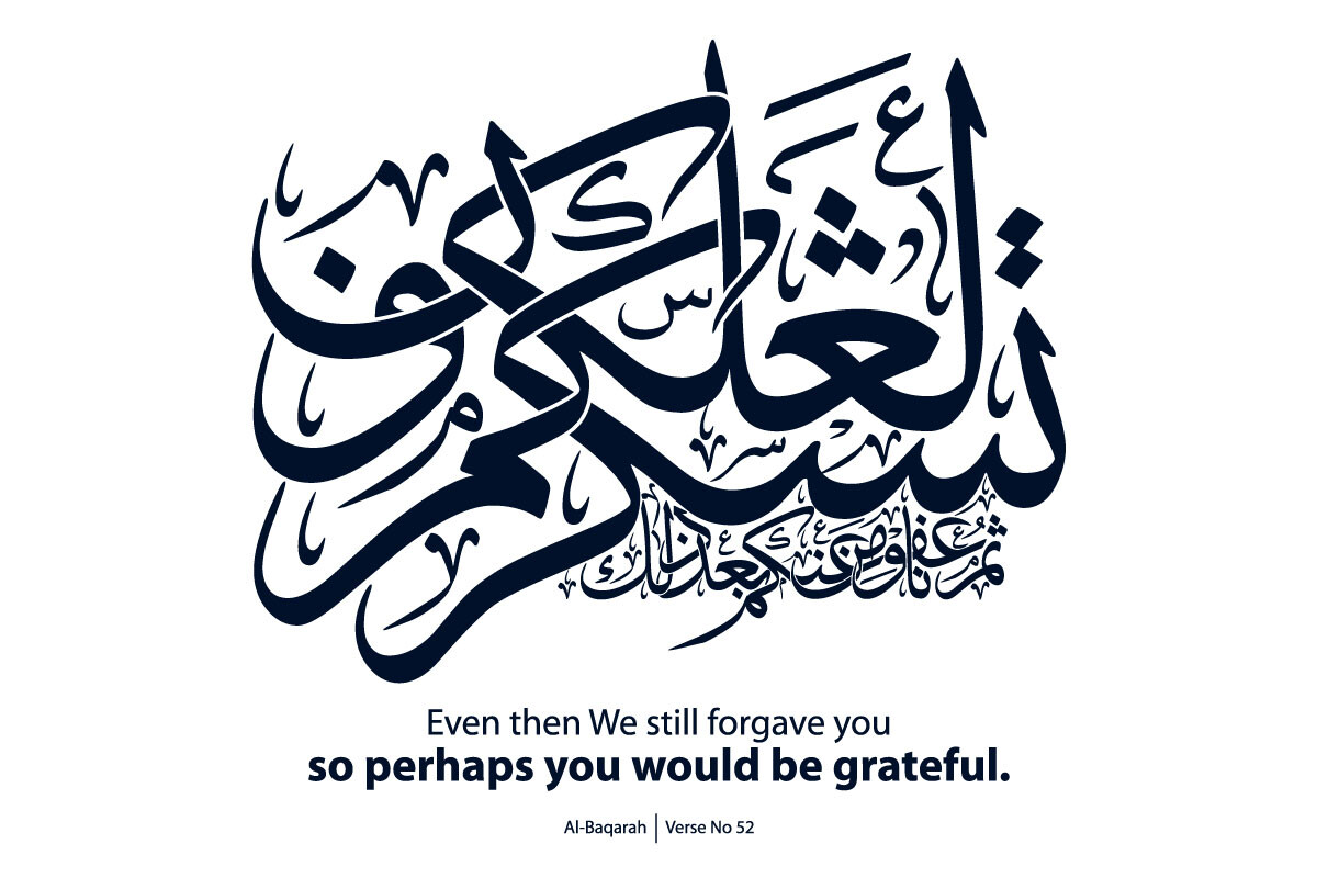 Perhalp Even then We Still Forgave You so Perhap Graphic by Calligraphy King ...