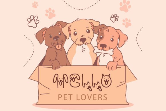 Dog Head Font - Preview 1