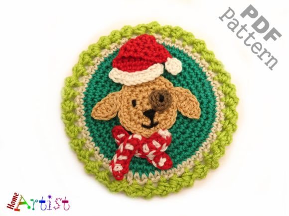 Dog Crochet Ornament Patch