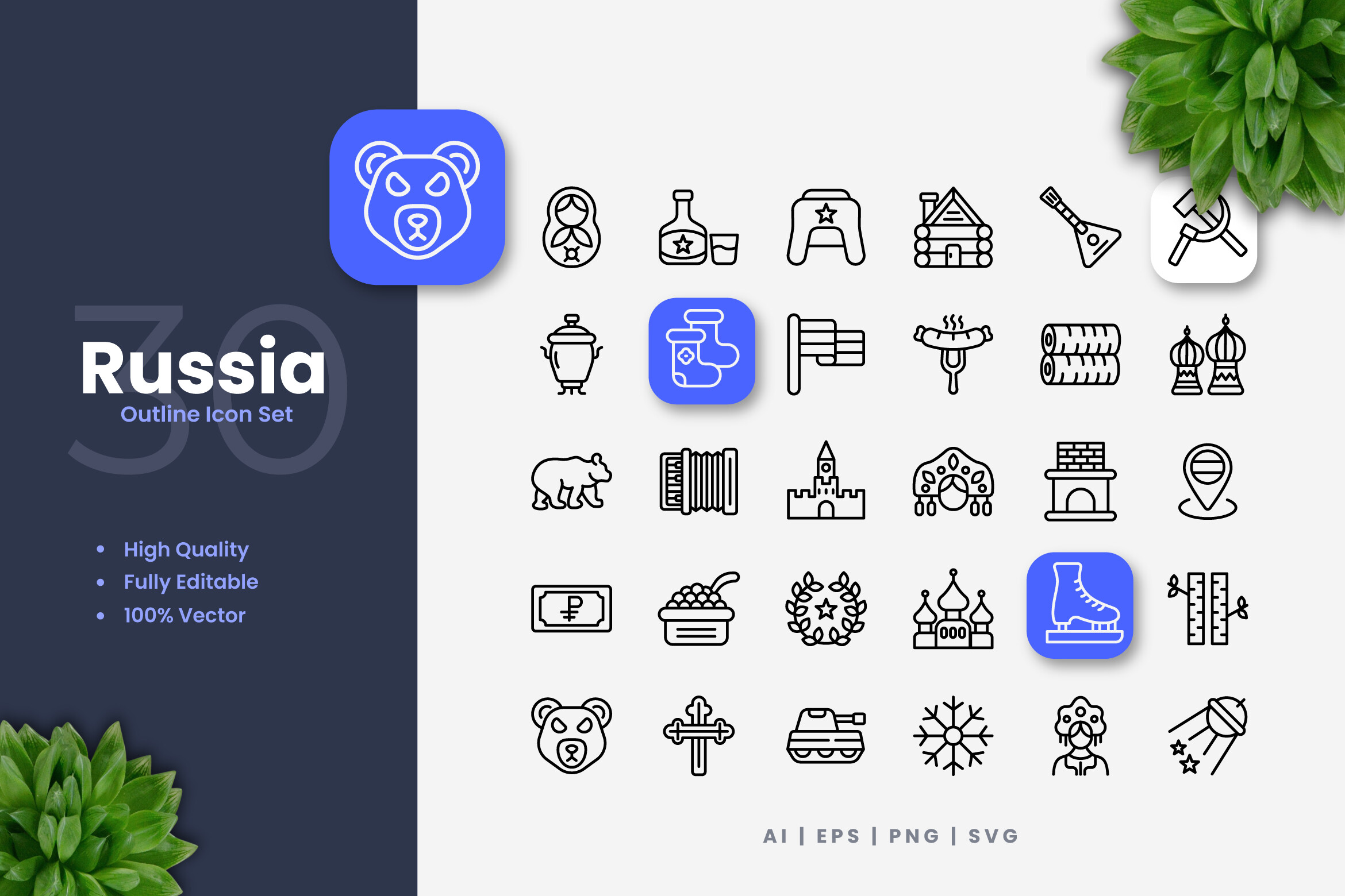 Russian Icons Graphic by upnowgraphic · Creative Fabrica