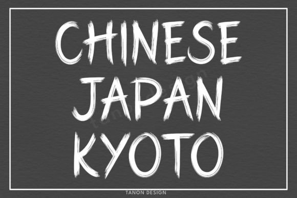 Drago Brush Font - Preview 1