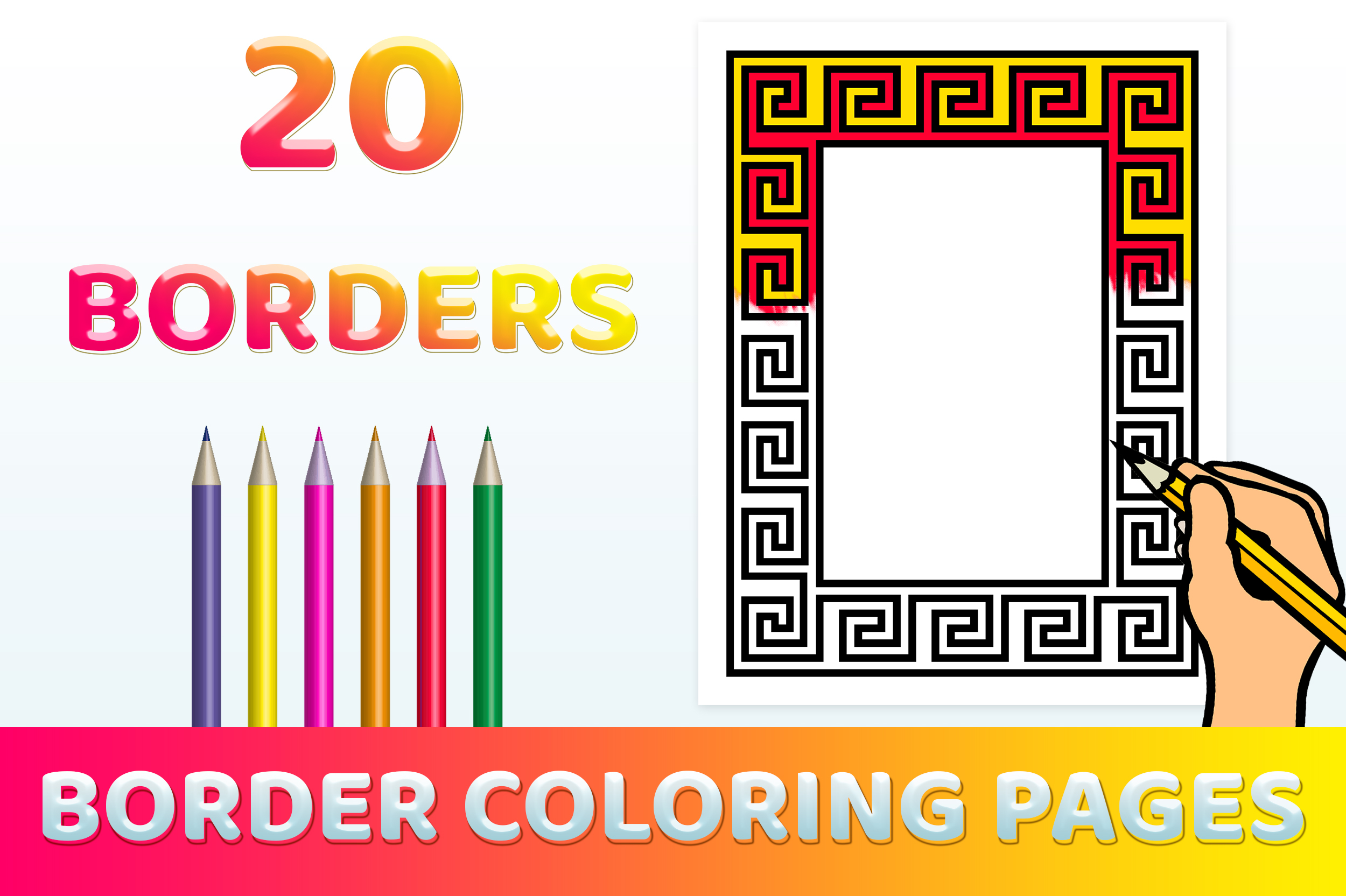 Geometric Border Coloring Pages for Kids