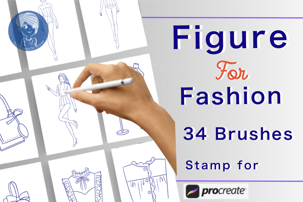 Figure for Fashion Brush Stamp Procreate - photo 1