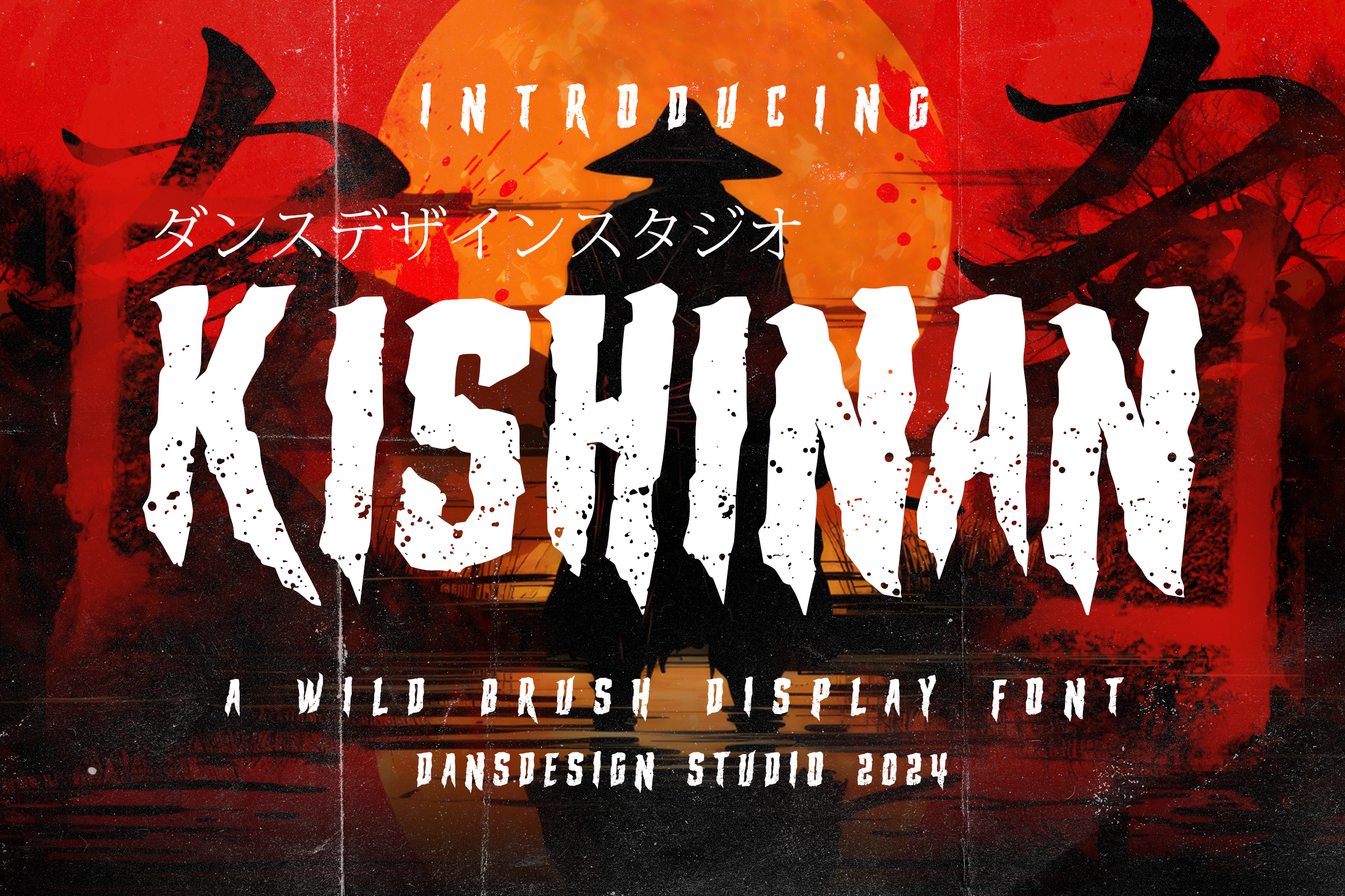 Kishen Lettering Kishinan Font by Dansdesign · Creative Fabrica