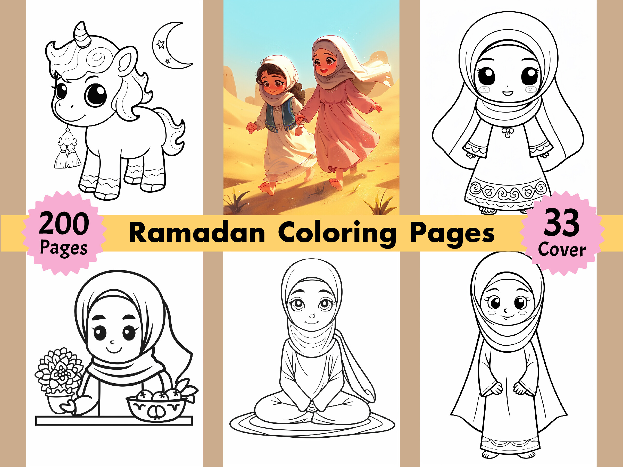 Ramadan Coloring Pages for Kids, Vol.02