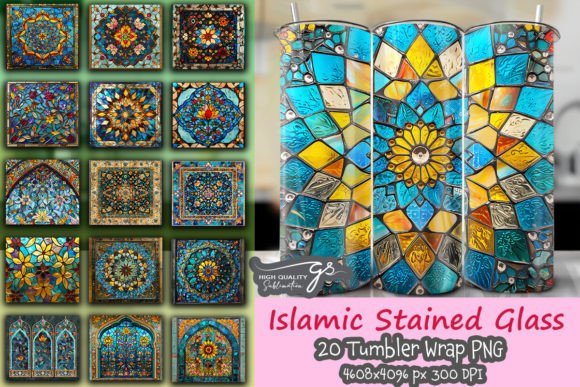 Stain Glass Islamic Tumbler Wrap Bundle