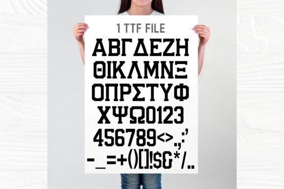 Greek Varsity Font PNG with transparent background - Preview 3