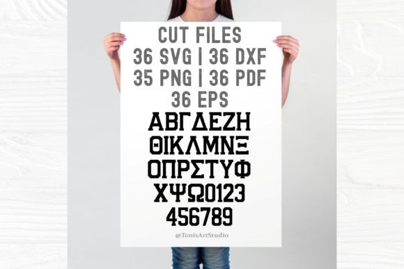 Greek Varsity Font PNG with transparent background - Preview 4