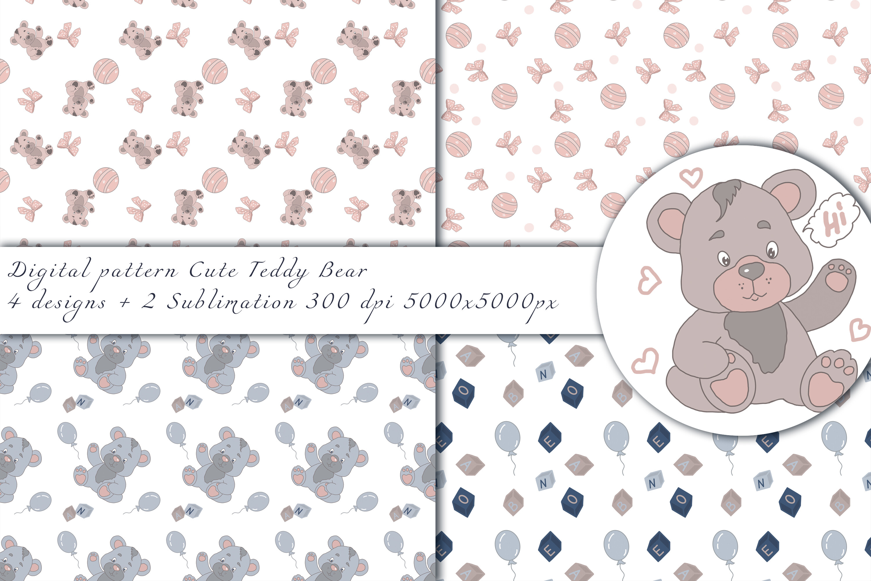 Cute Teddy Bear (Pattern + Sublimation)