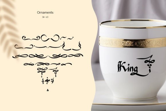 Arabitex Font - Preview 4