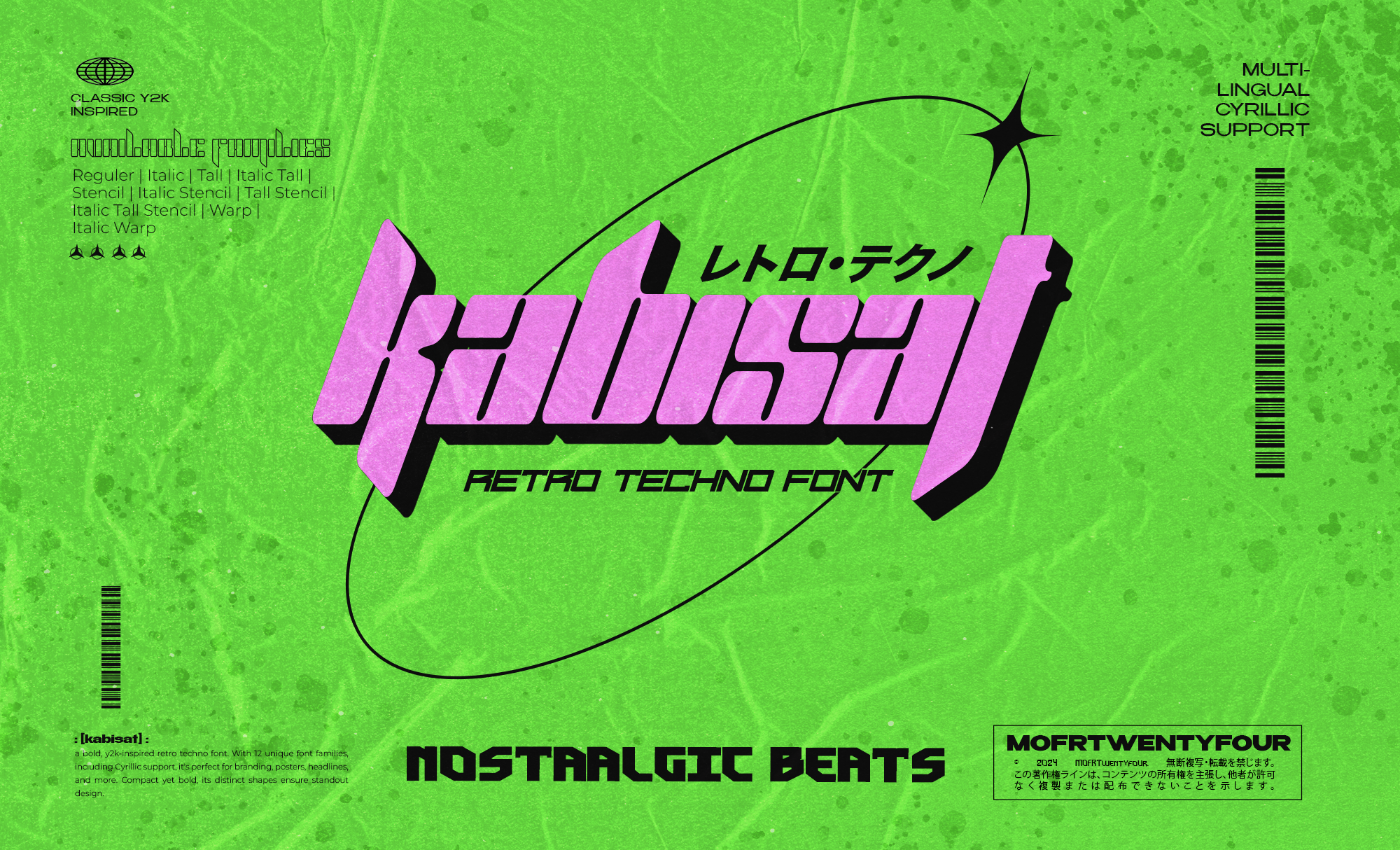 Kabisat preview