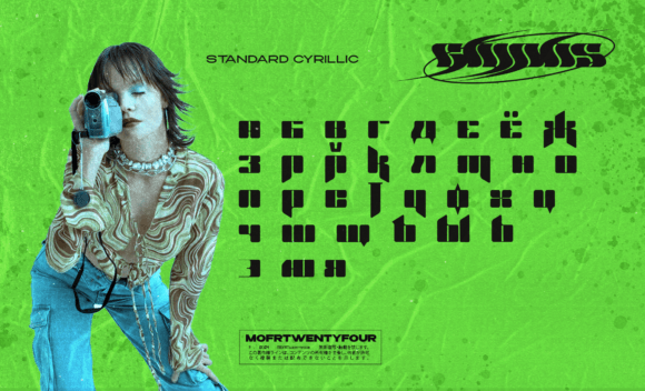 Kabisat Font PNG with transparent background - Preview 6